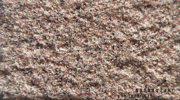 1589334715609617.png 600.png